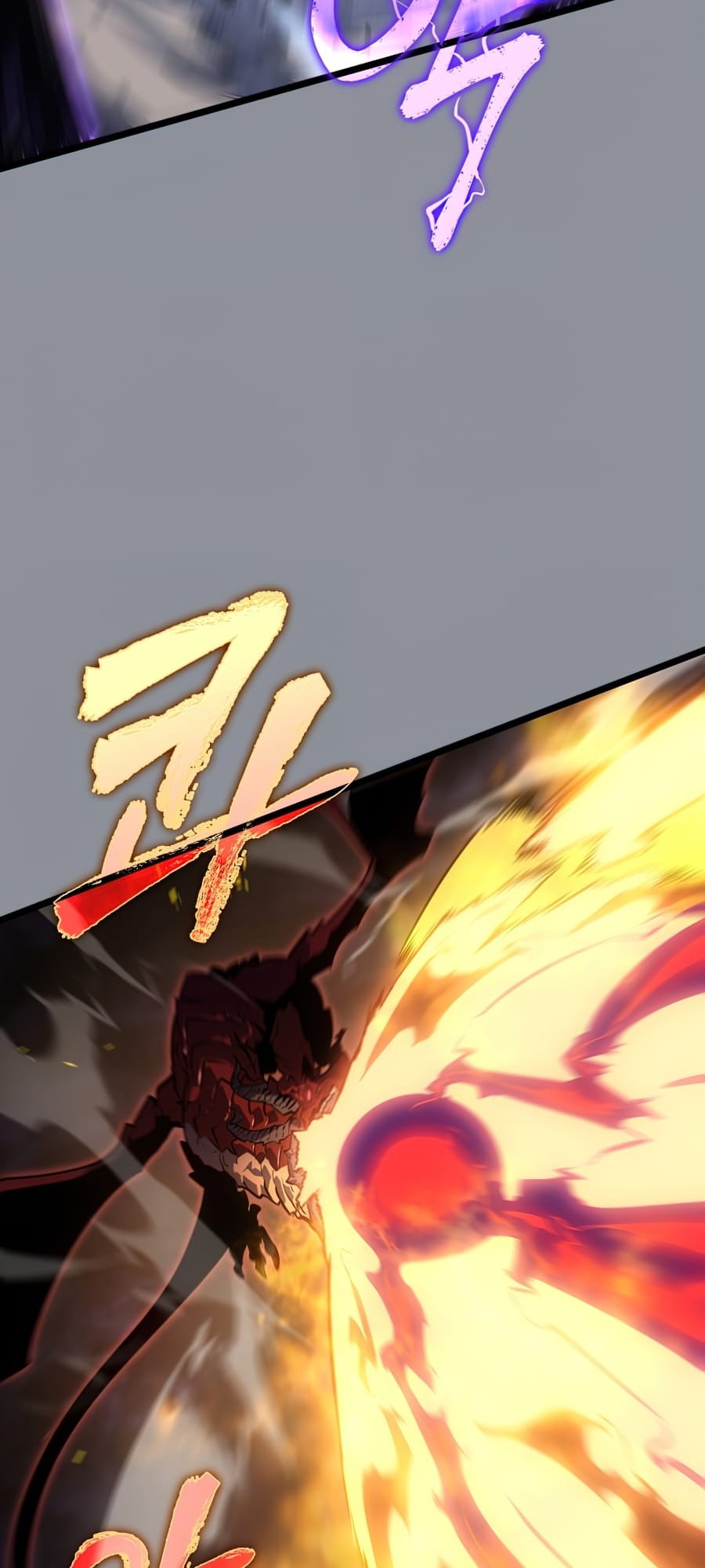 Solo Leveling, Chapter 176 image 046